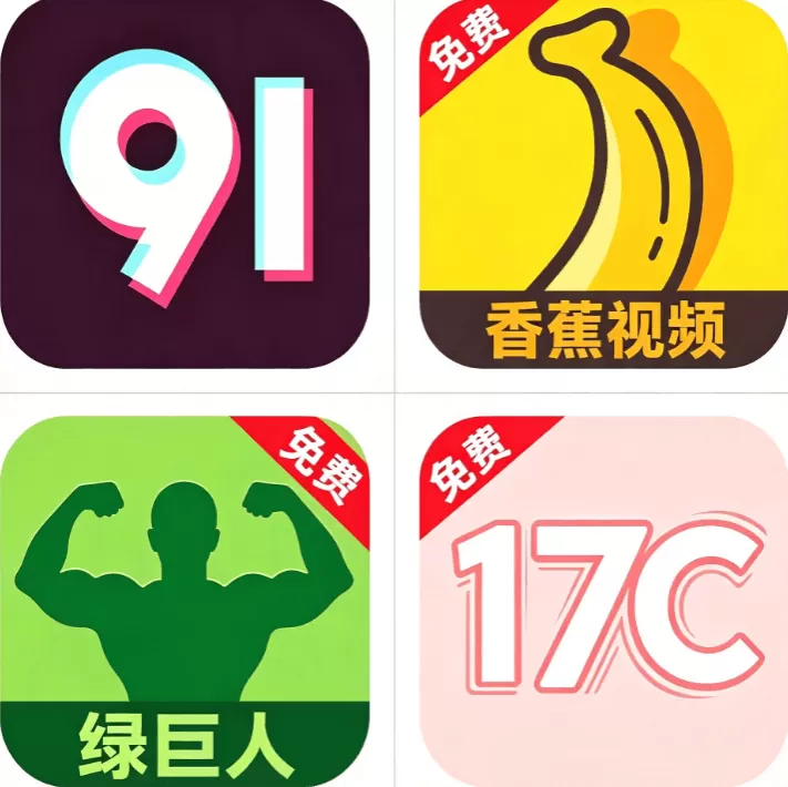 聚合影视网页版·无需下载网站标识