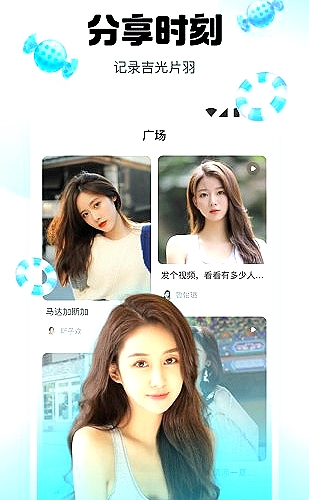 夜间模式操作方法封面